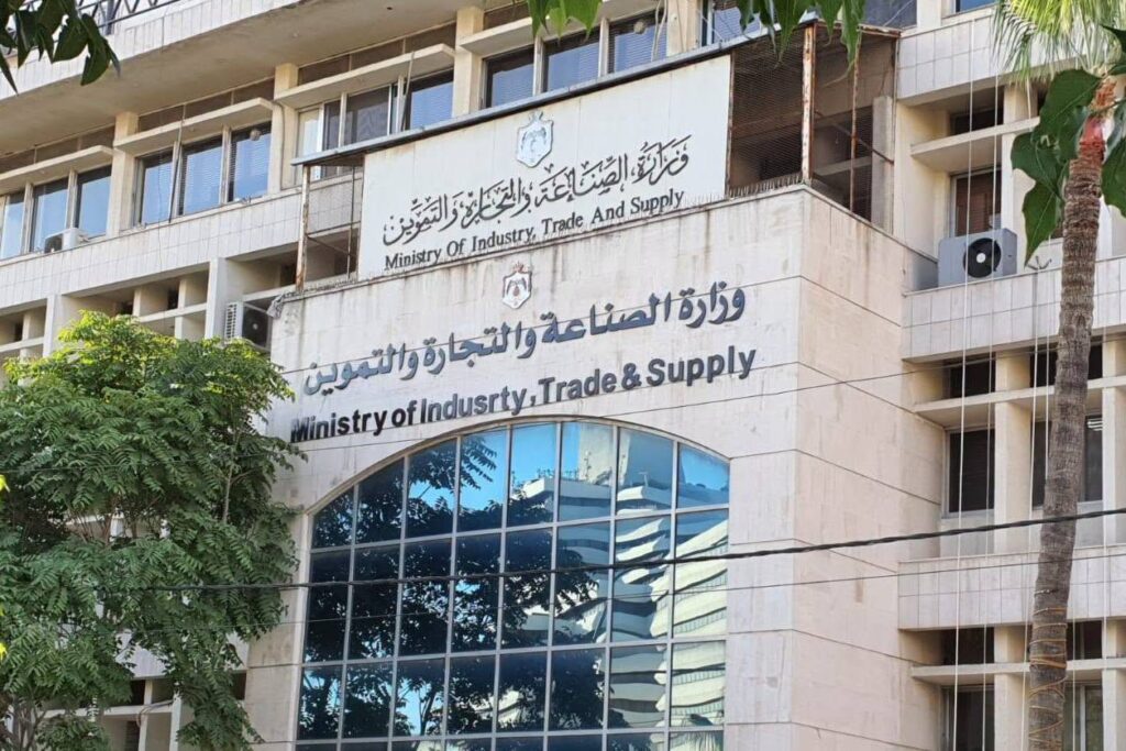 Jordan's industrial strategy aims to expand higher-value chemical and cosmetics manufacturing. Image by: Image by Ministry of Industry and Trade Facebook account
